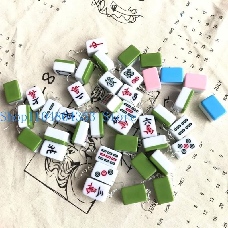 Flower Preservation Resin - 4Pieces DIY Silicone Small Mahjong Mold