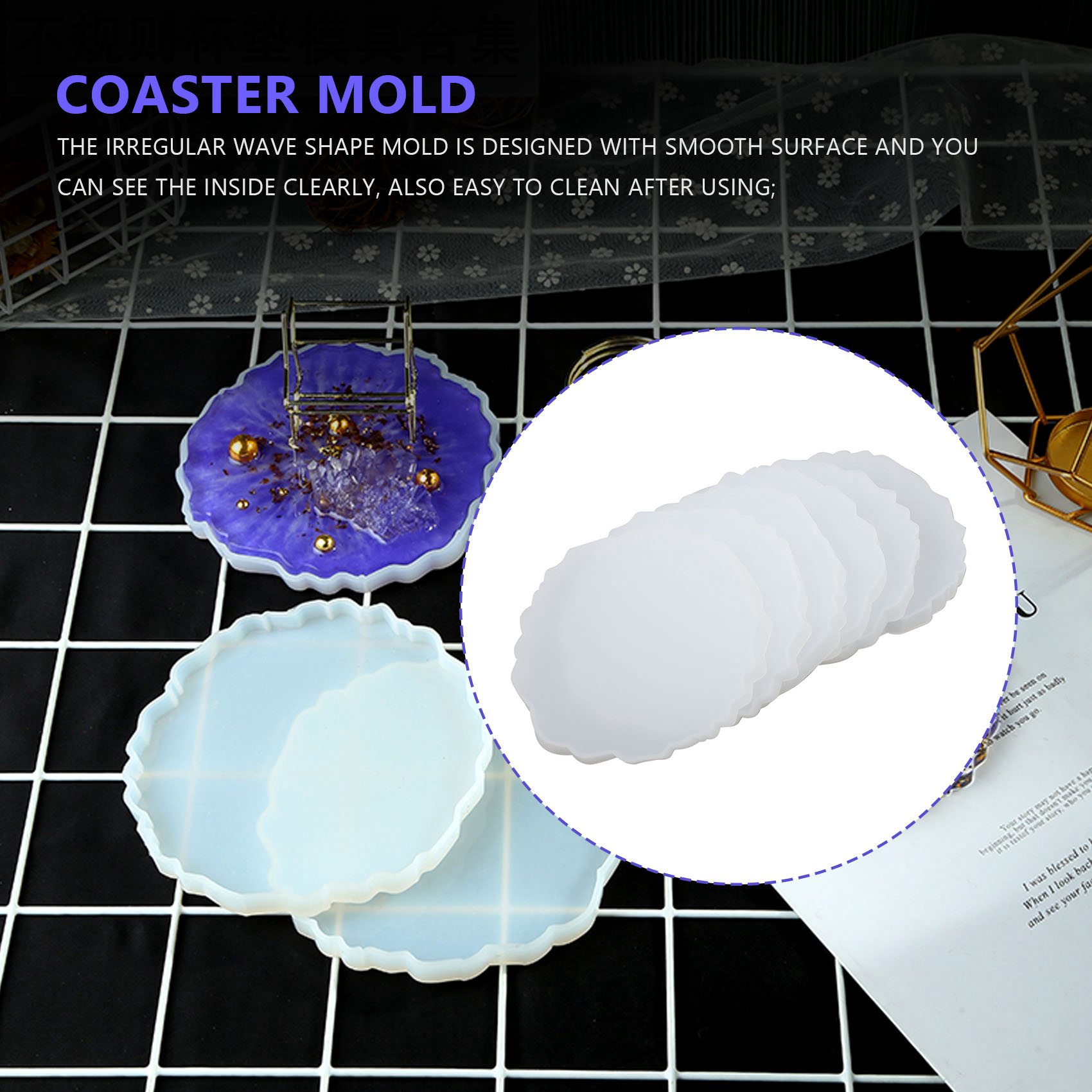 A58Z 6 Pieces Resin Coaster Mo - Geode Mold Silicone review and price